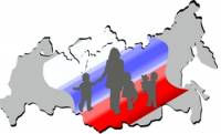 Всероссийский форум «Педагоги России: развитие образования»