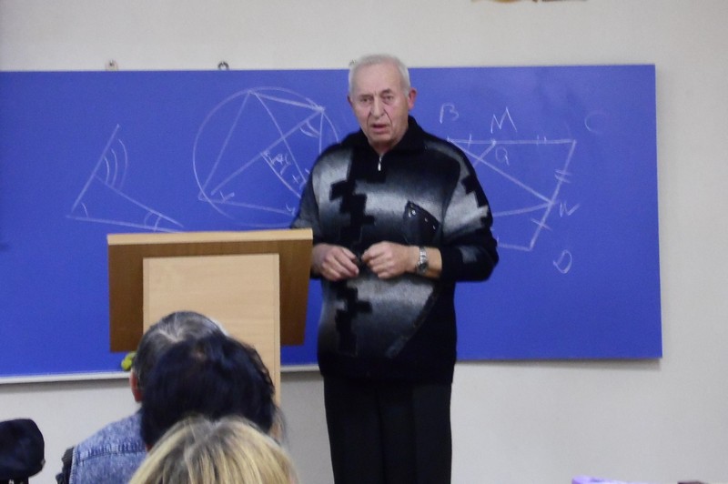 Реализация Концепции математического образования в Республике Крым в 2016 году