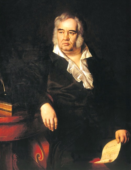 Krylov portrait